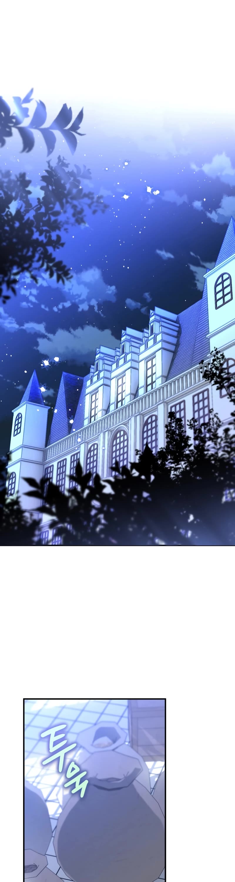 Of all things, I Became a Crow Chapter 61 page 18 - Chapter 61
