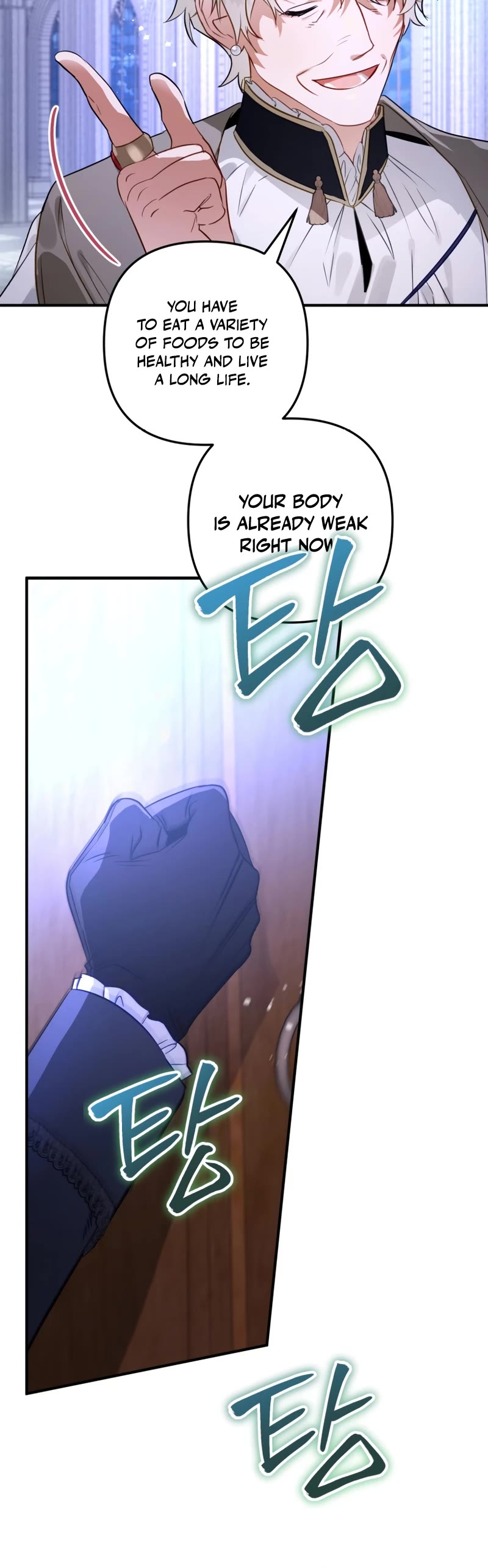 Of all things, I Became a Crow Chapter 61 page 21 - Chapter 61