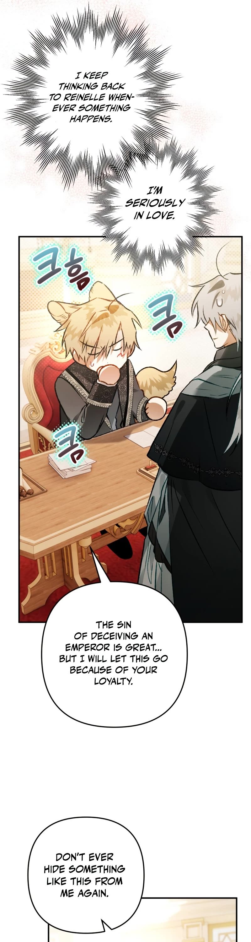 Of all things, I Became a Crow Chapter 61 page 46 - Chapter 61