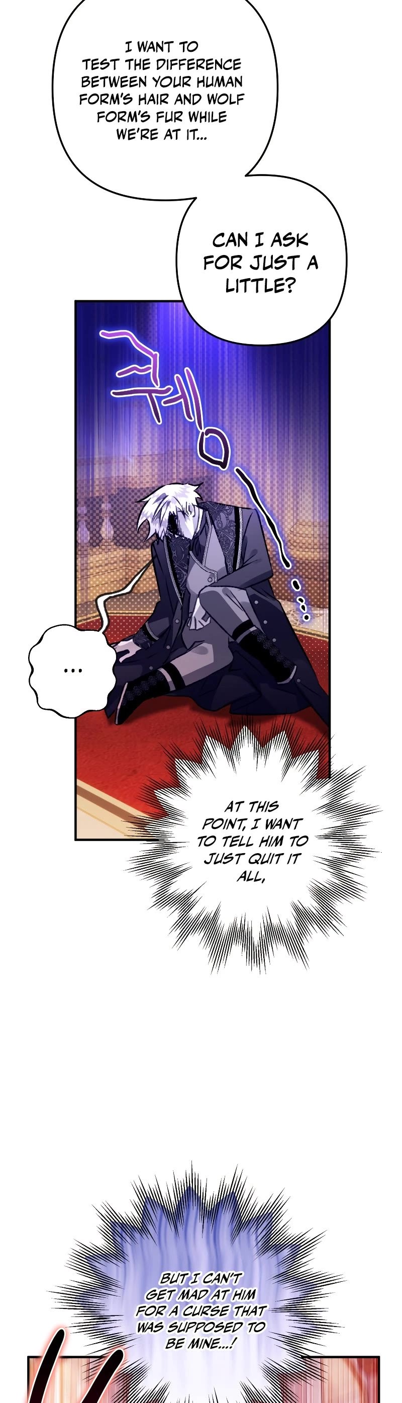 Of all things, I Became a Crow Chapter 62 page 12 - Chapter 62