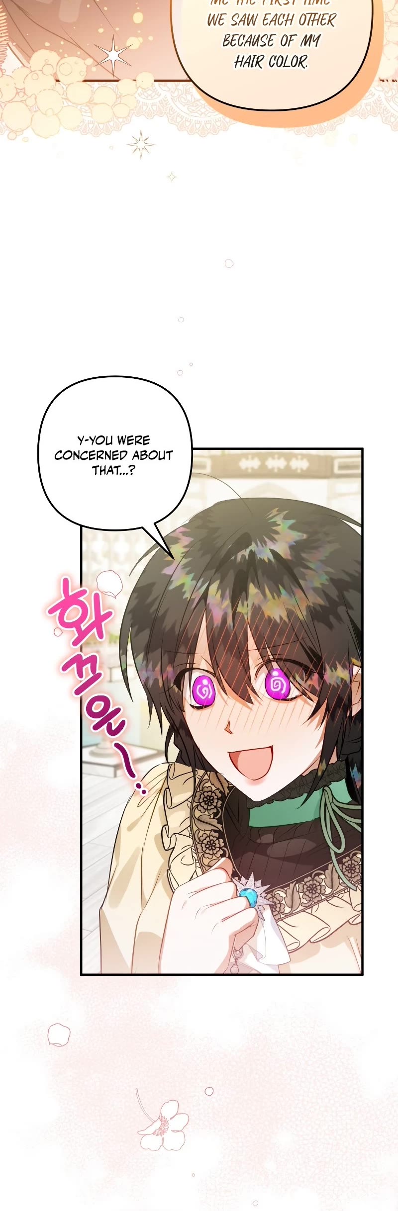 Of all things, I Became a Crow Chapter 62 page 17 - Chapter 62