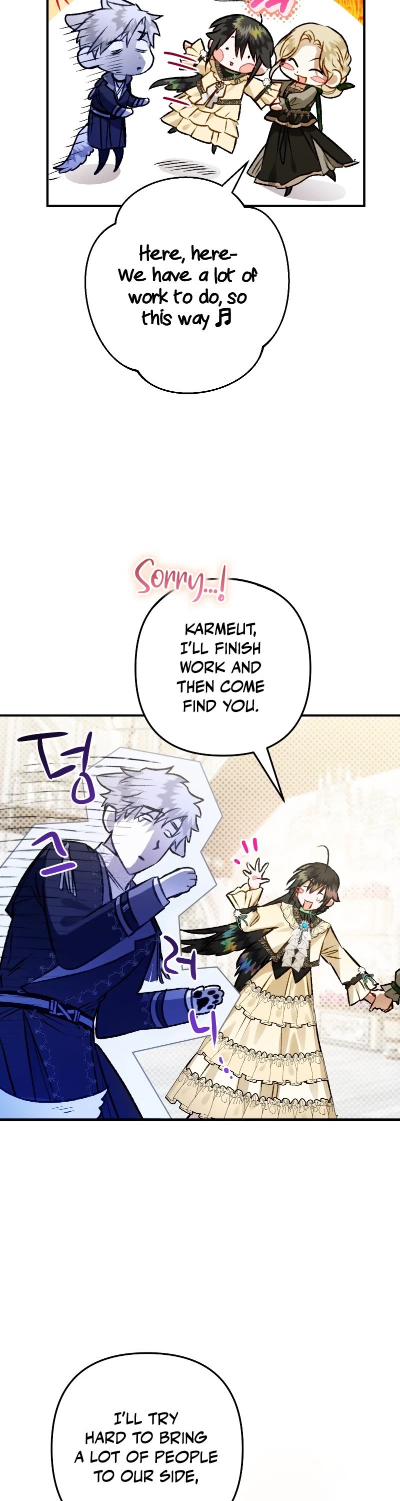 Of all things, I Became a Crow Chapter 62 page 23 - Chapter 62