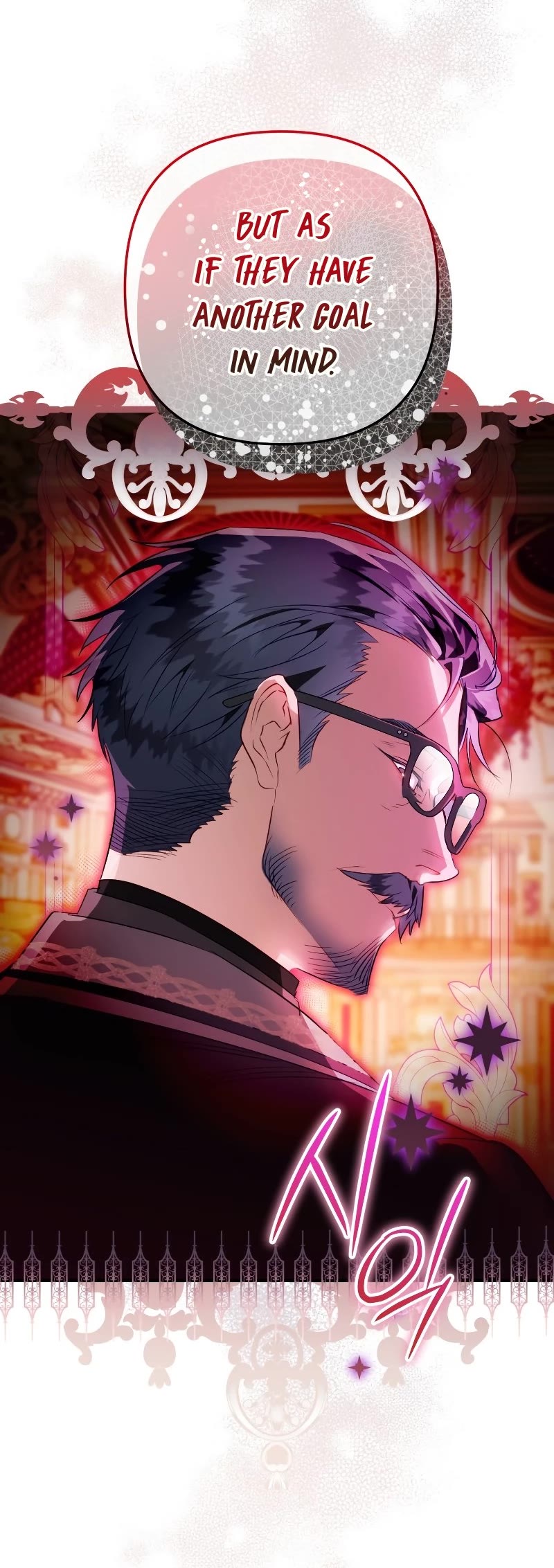 Of all things, I Became a Crow Chapter 62 page 33 - Chapter 62