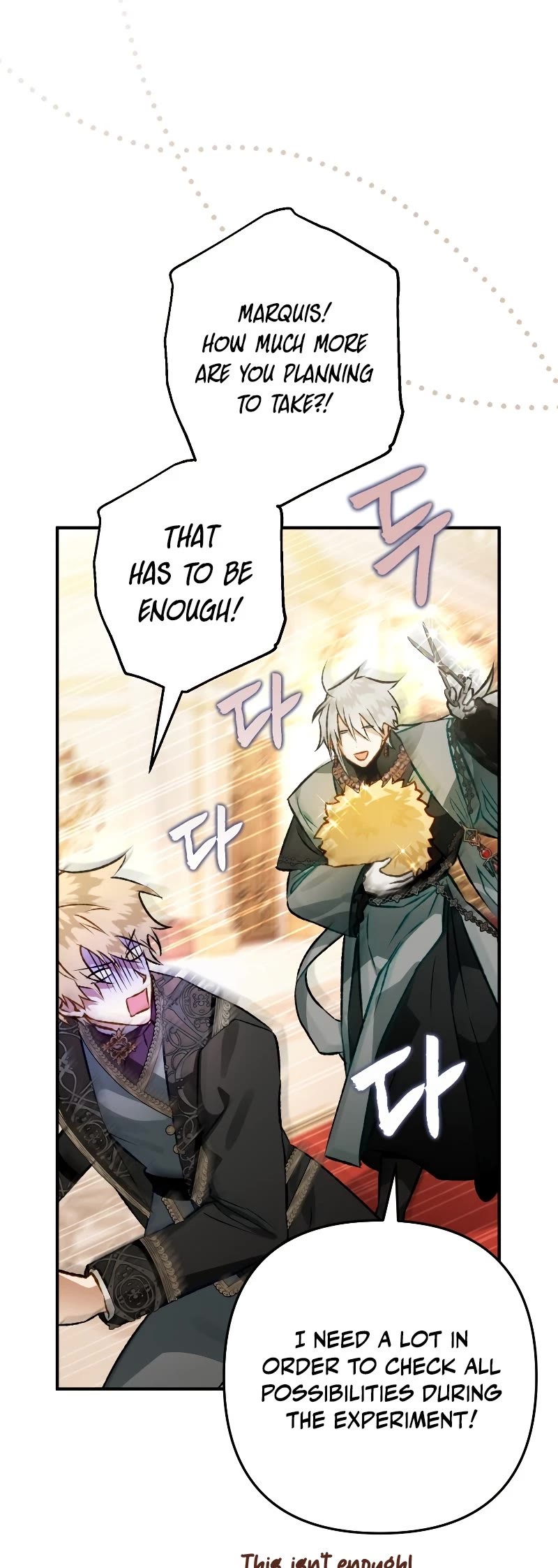 Of all things, I Became a Crow Chapter 62 page 4 - Chapter 62