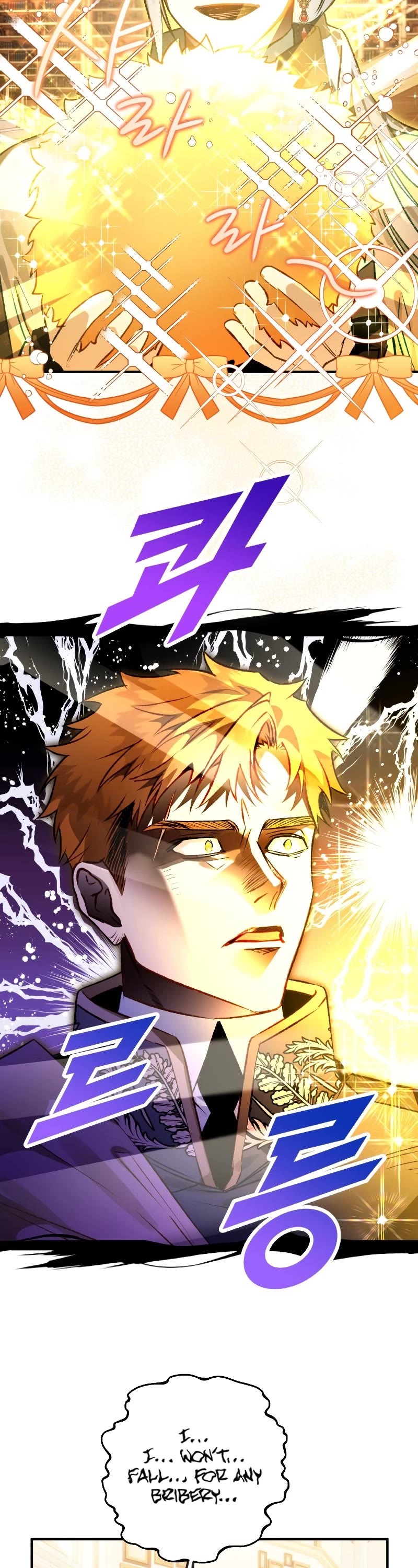 Of all things, I Became a Crow Chapter 62 page 7 - Chapter 62