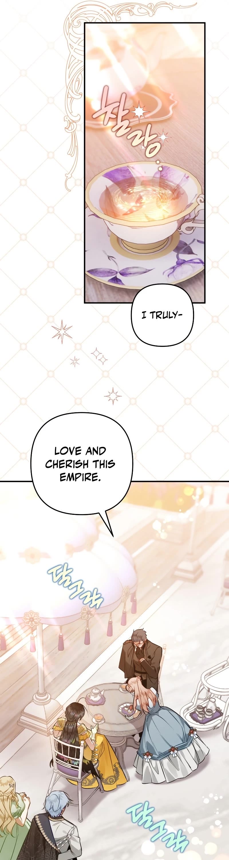 Of all things, I Became a Crow Chapter 63 page 18 - Chapter 63