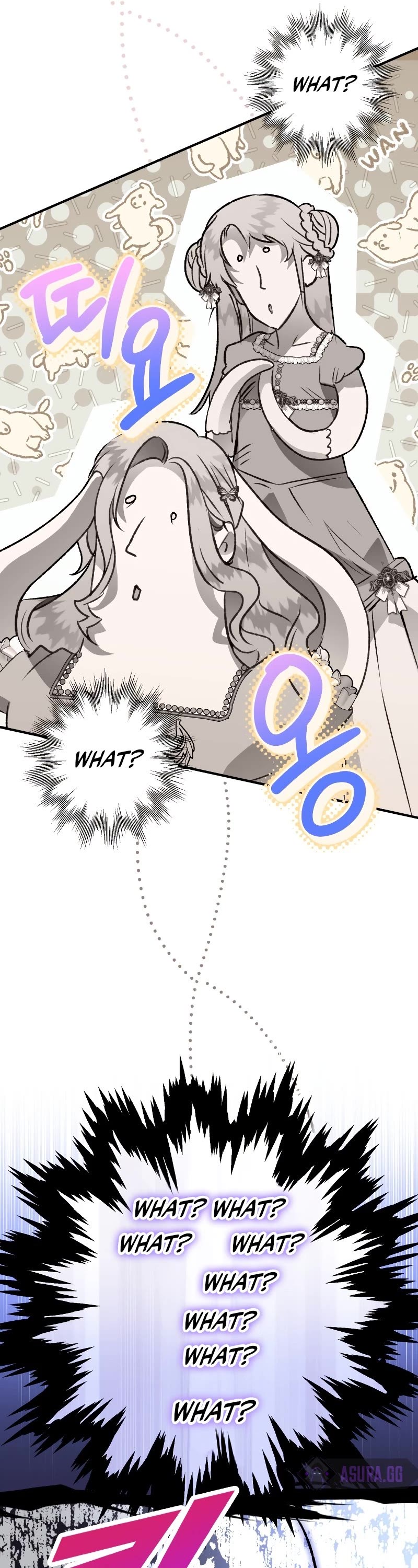 Of all things, I Became a Crow Chapter 63 page 6 - Chapter 63