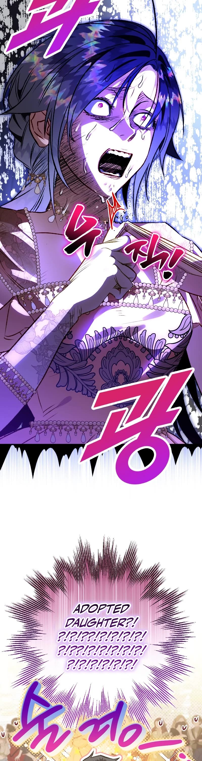 Of all things, I Became a Crow Chapter 63 page 7 - Chapter 63