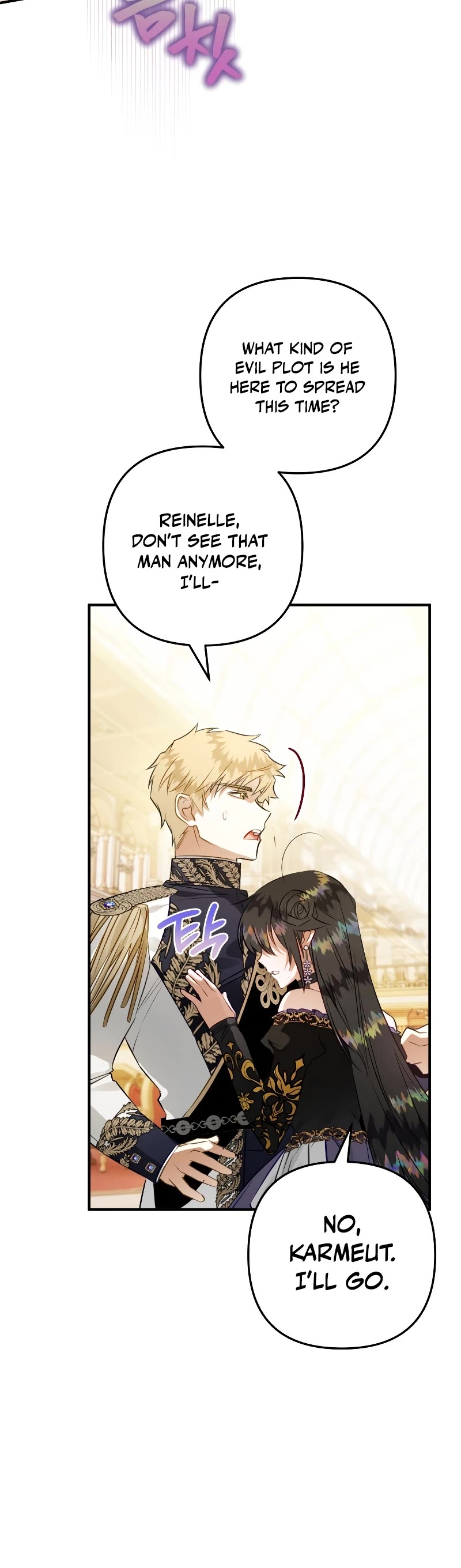 Of all things, I Became a Crow Chapter 64 page 33 - Chapter 64