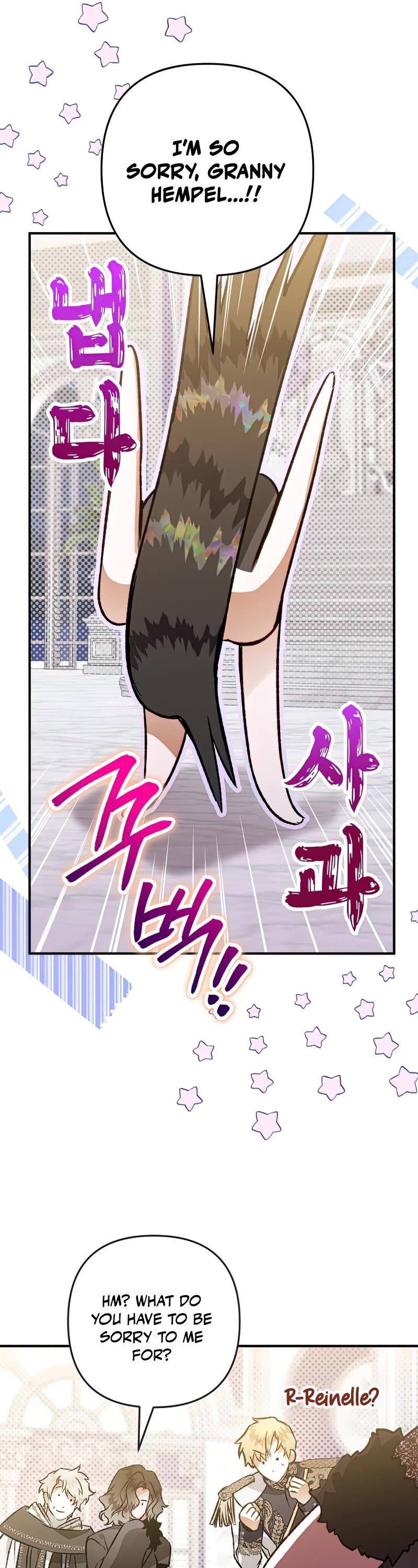 Of all things, I Became a Crow Chapter 65 page 32 - Chapter 65
