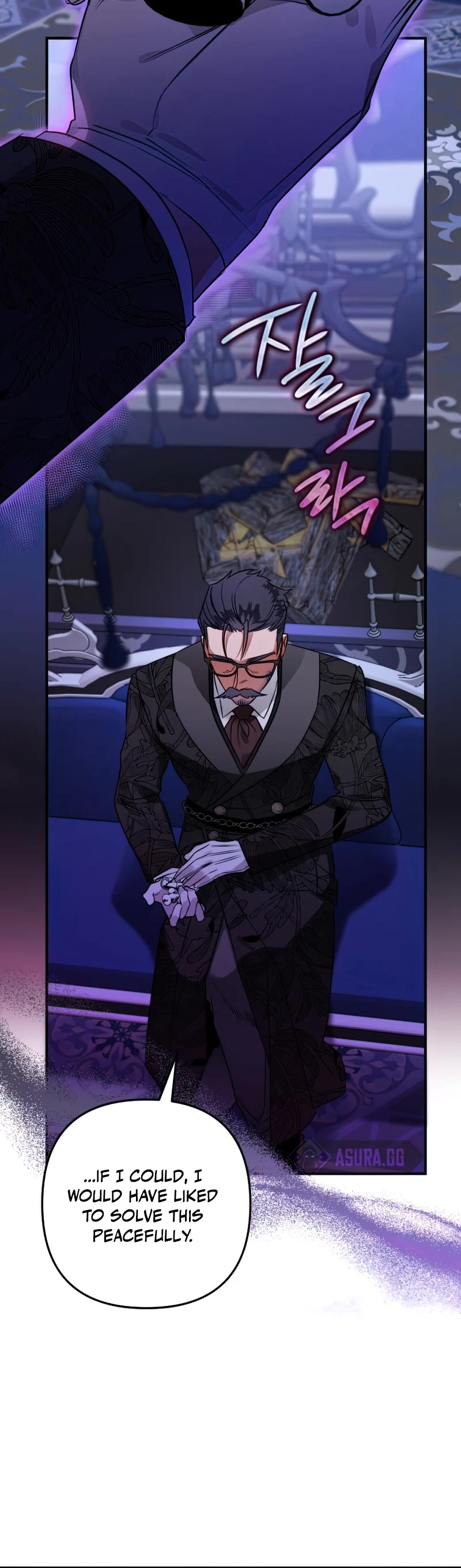 Of all things, I Became a Crow Chapter 65 page 45 - Chapter 65