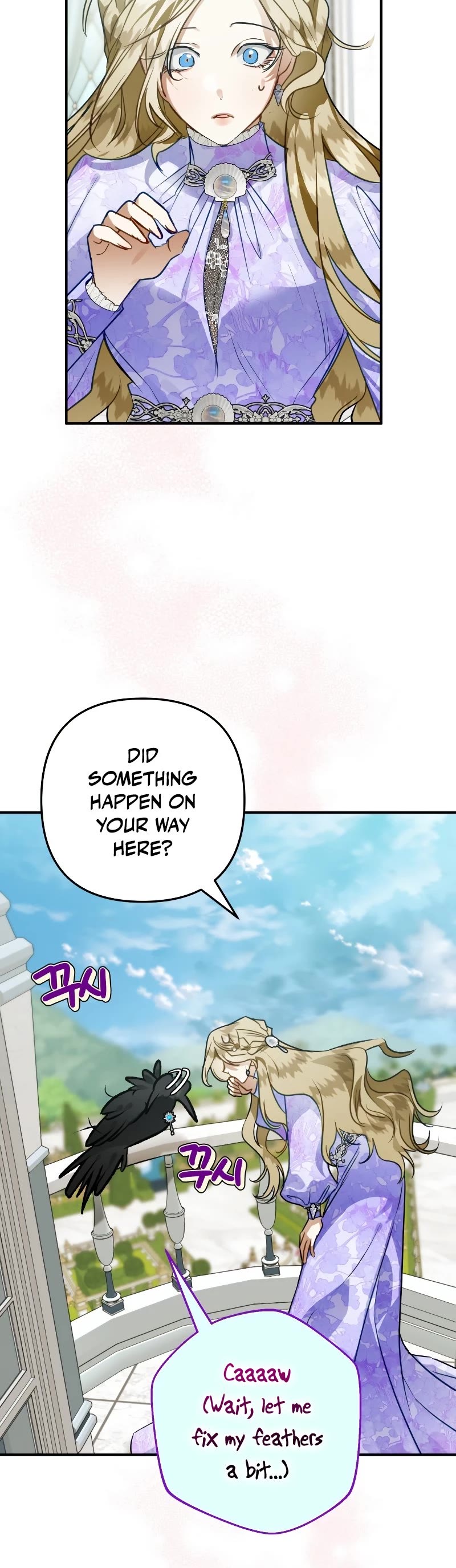 Of all things, I Became a Crow Chapter 66 page 12 - Chapter 66