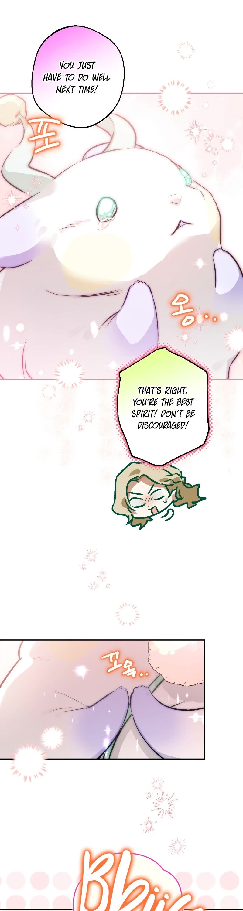 Of all things, I Became a Crow Chapter 66 page 19 - Chapter 66