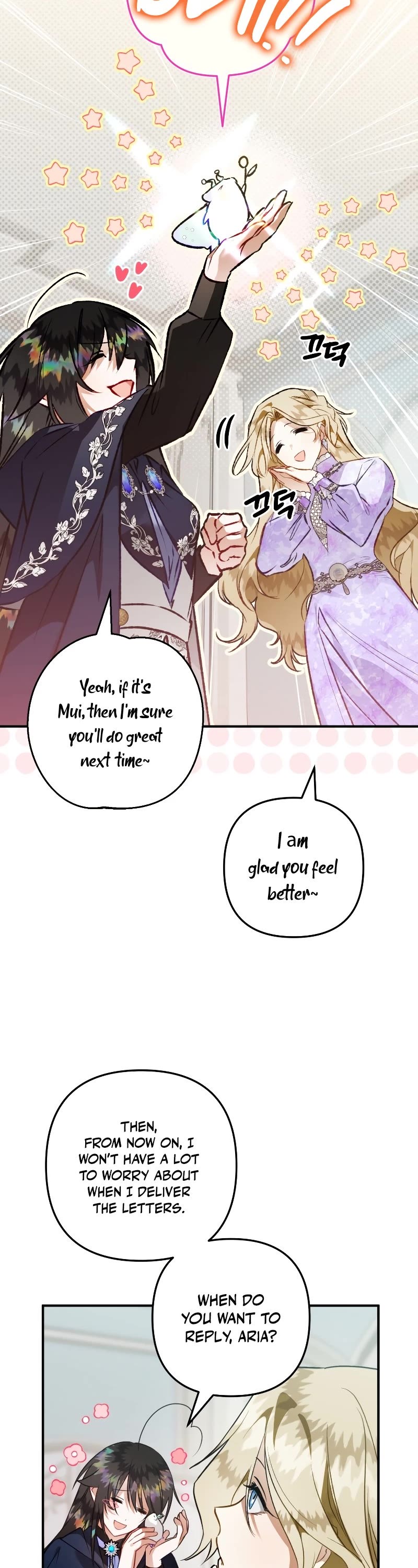 Of all things, I Became a Crow Chapter 66 page 20 - Chapter 66