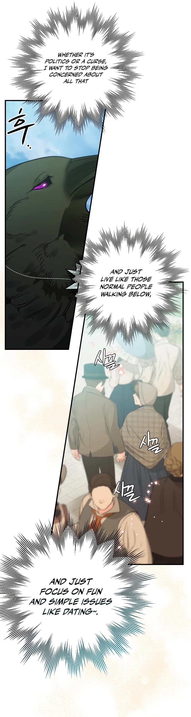 Of all things, I Became a Crow Chapter 66 page 27 - Chapter 66