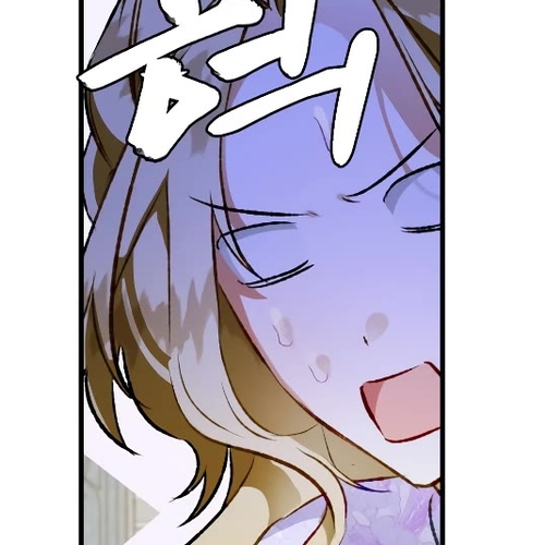 Of all things, I Became a Crow Chapter 66 cover