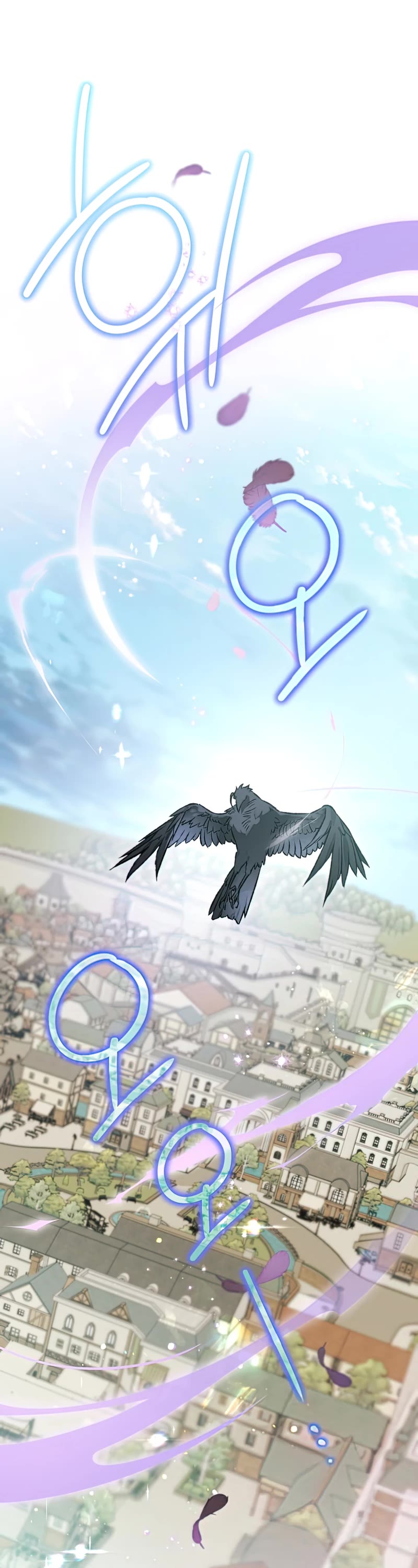 Of all things, I Became a Crow Chapter 67 page 12 - Chapter 67