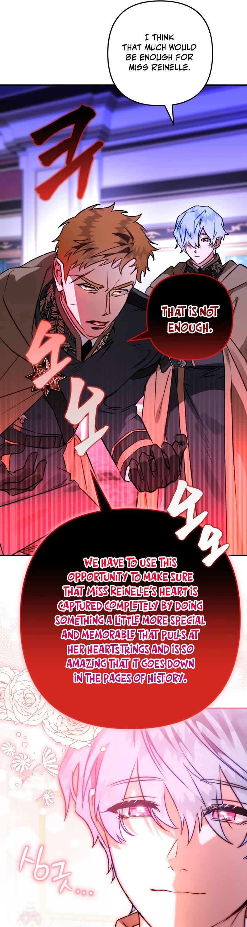 Of all things, I Became a Crow Chapter 68 page 20 - Chapter 68