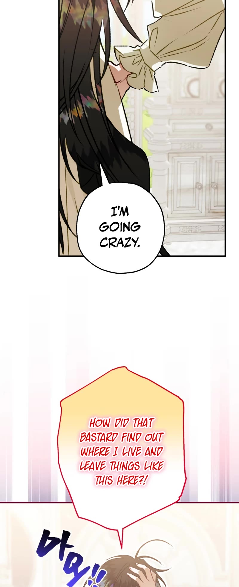 Of all things, I Became a Crow Chapter 68 page 28 - Chapter 68