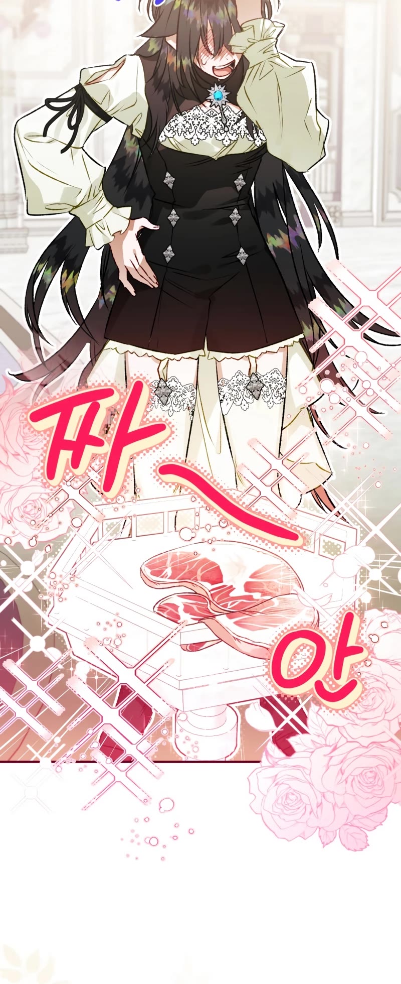 Of all things, I Became a Crow Chapter 68 page 29 - Chapter 68