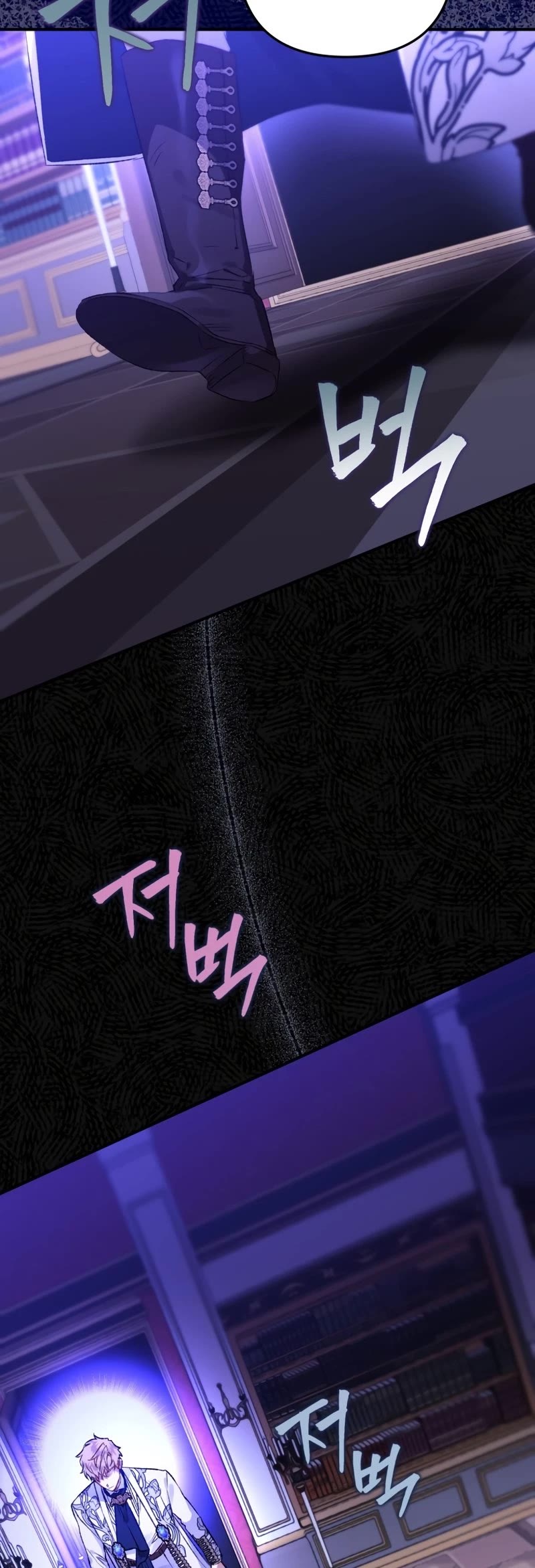 Of all things, I Became a Crow Chapter 68 page 4 - Chapter 68