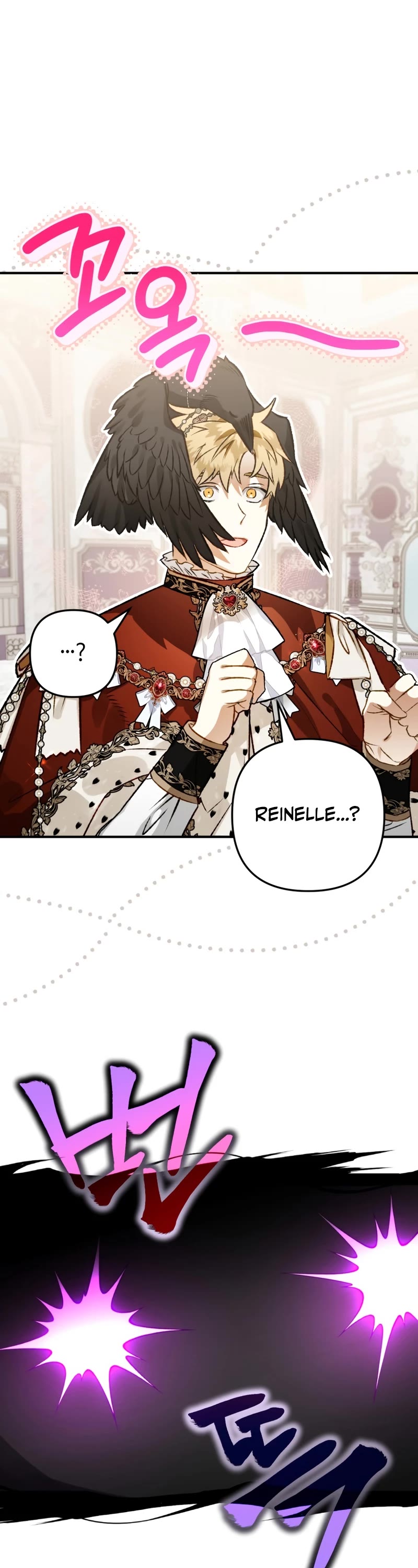 Of all things, I Became a Crow Chapter 68 page 47 - Chapter 68