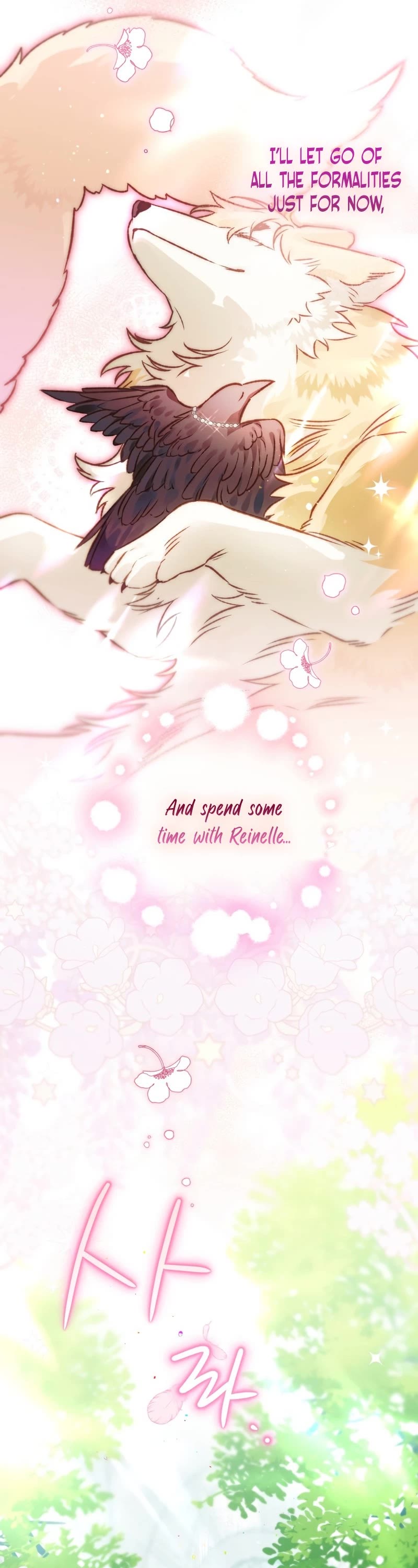Of all things, I Became a Crow Chapter 68 page 52 - Chapter 68