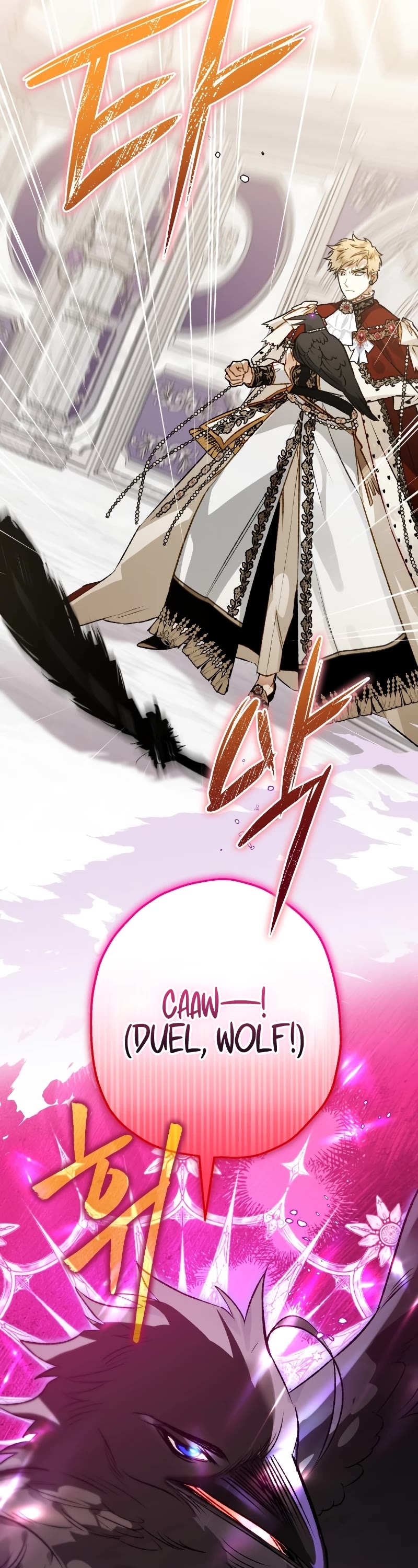 Of all things, I Became a Crow Chapter 69 page 12 - Chapter 69