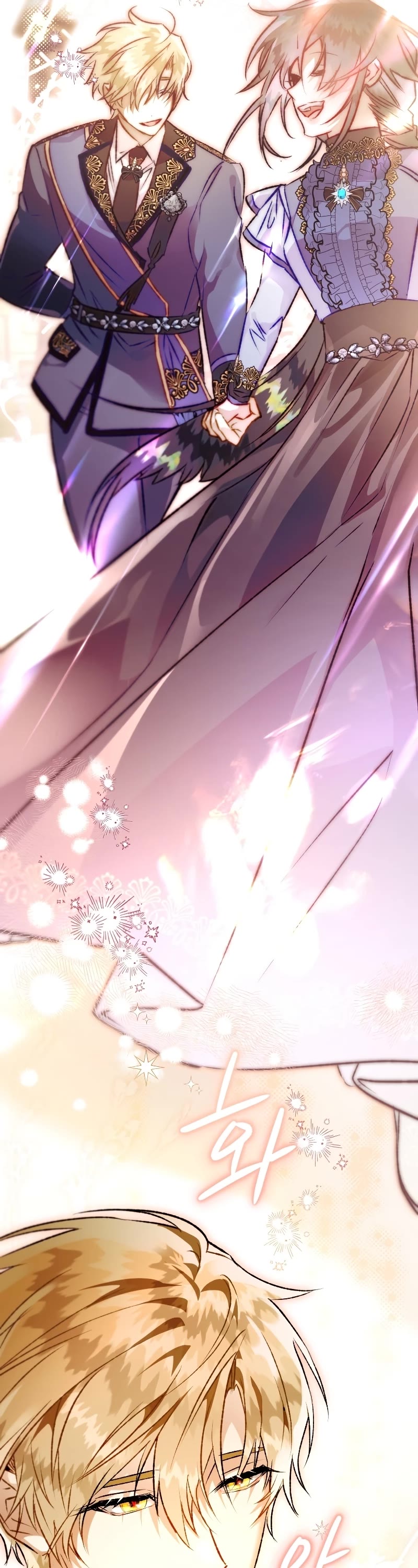 Of all things, I Became a Crow Chapter 69 page 27 - Chapter 69