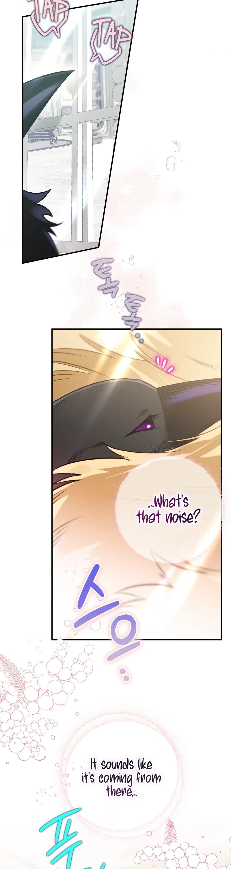 Of all things, I Became a Crow Chapter 69 page 3 - Chapter 69