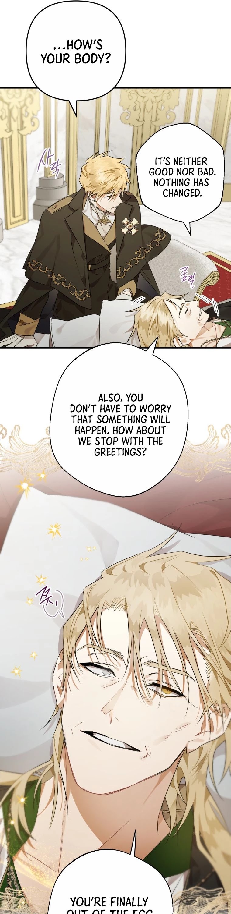 Of all things, I Became a Crow Chapter 7 page 12 - Chapter 7