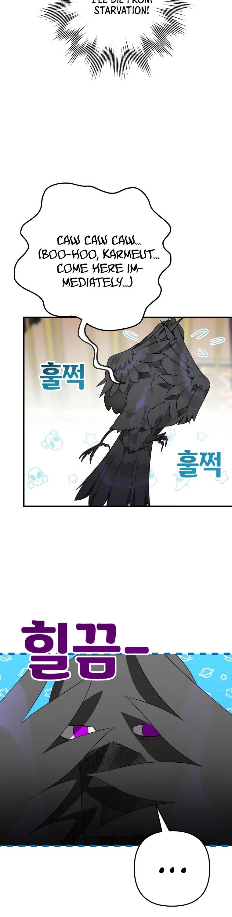 Of all things, I Became a Crow Chapter 7 page 30 - Chapter 7