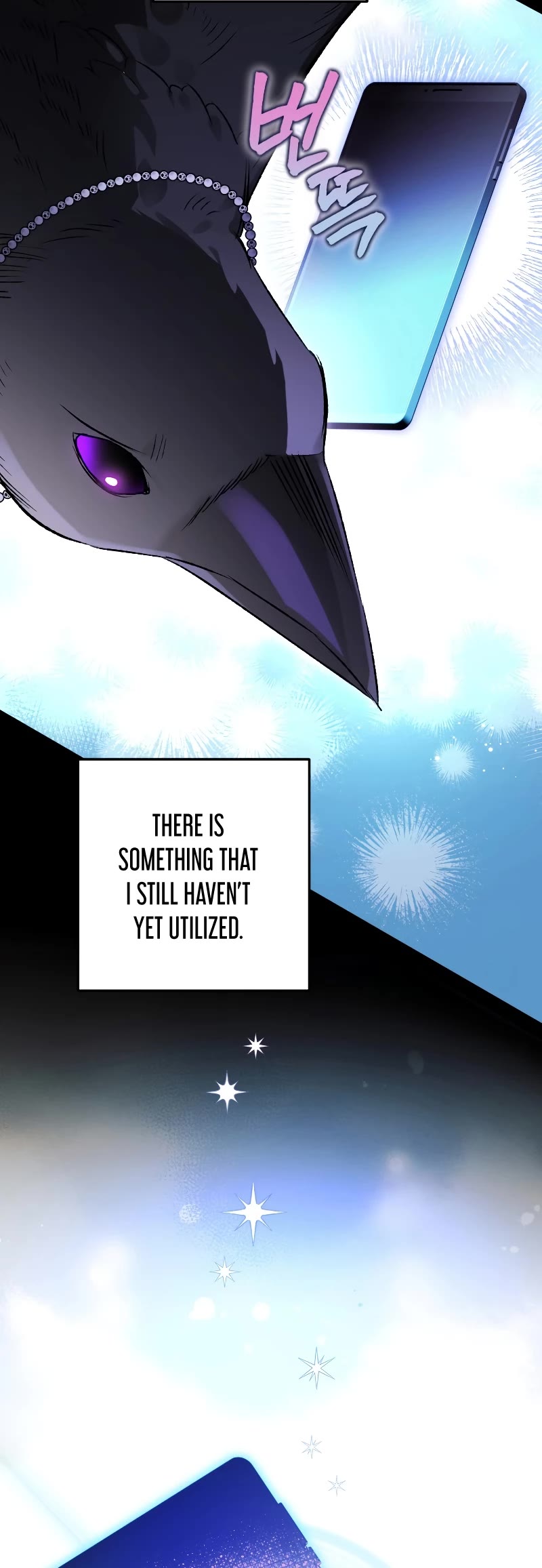 Of all things, I Became a Crow Chapter 70 page 39 - Chapter 70