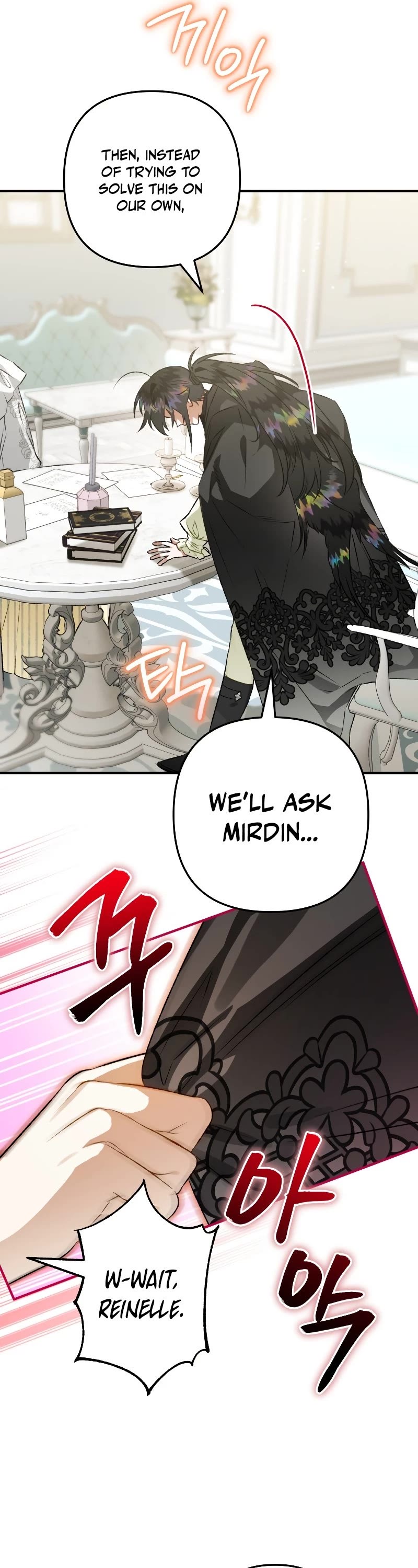Of all things, I Became a Crow Chapter 71 page 21 - Chapter 71