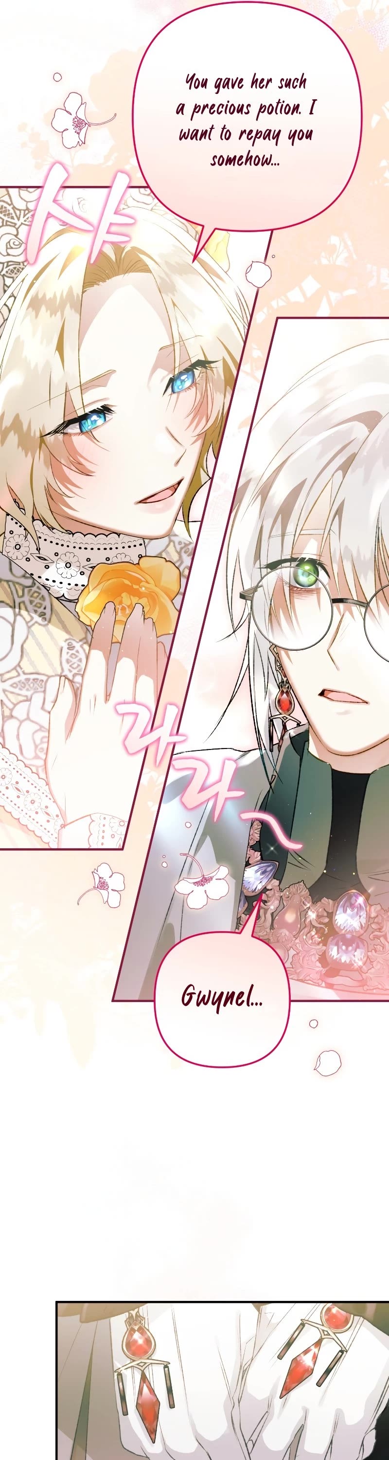 Of all things, I Became a Crow Chapter 71 page 37 - Chapter 71