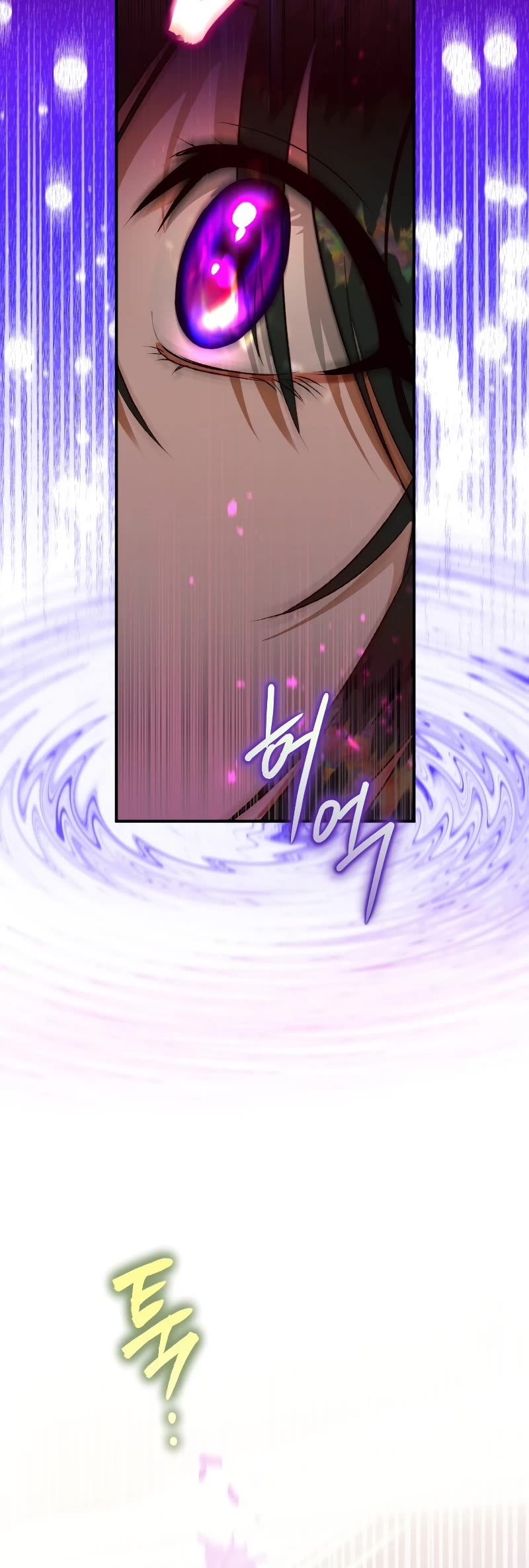 Of all things, I Became a Crow Chapter 71 page 48 - Chapter 71