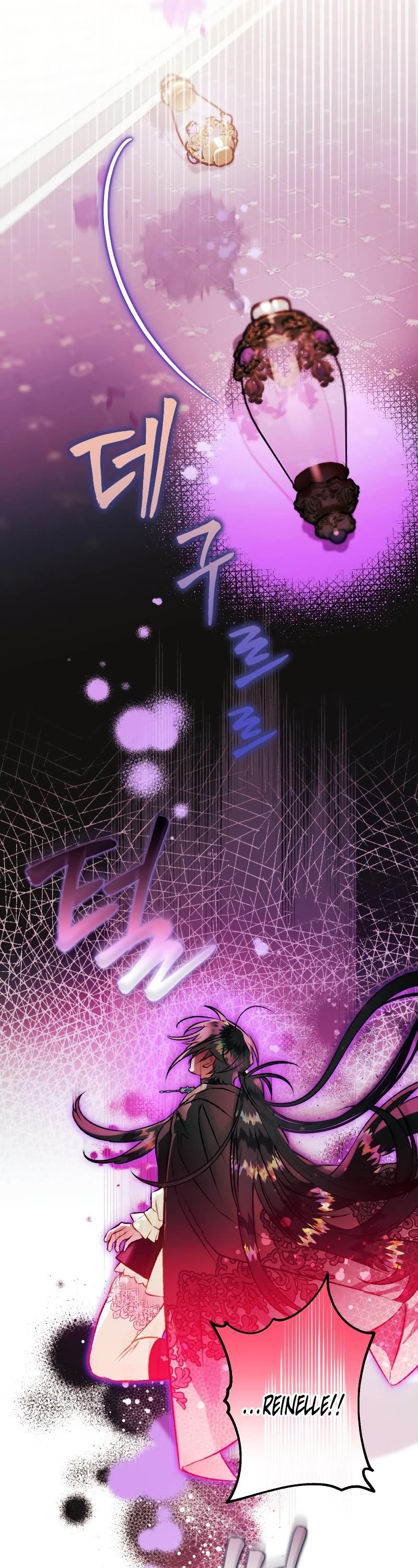 Of all things, I Became a Crow Chapter 71 page 49 - Chapter 71