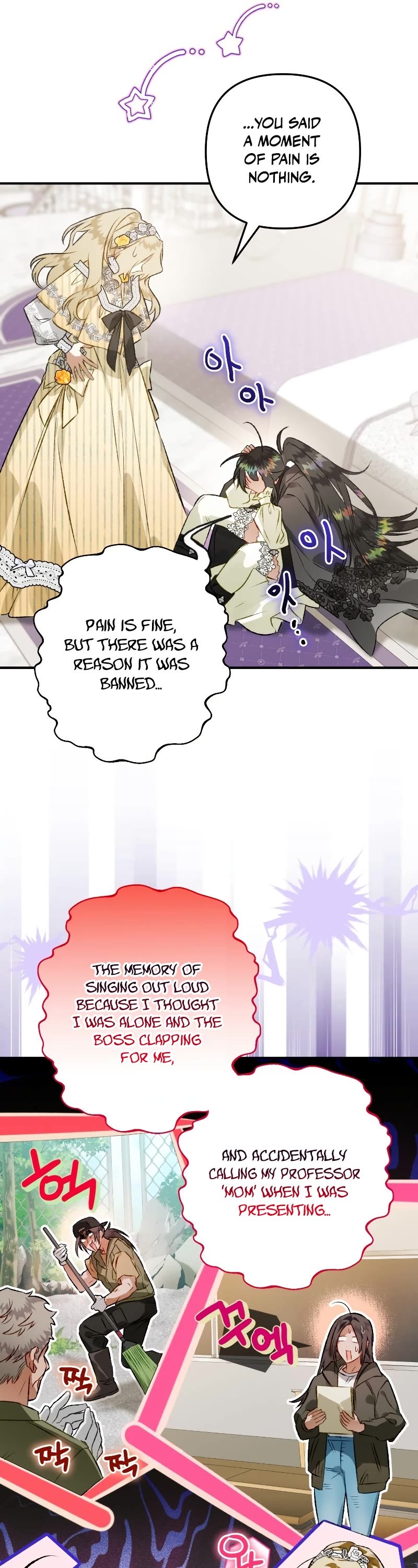 Of all things, I Became a Crow Chapter 71 page 53 - Chapter 71