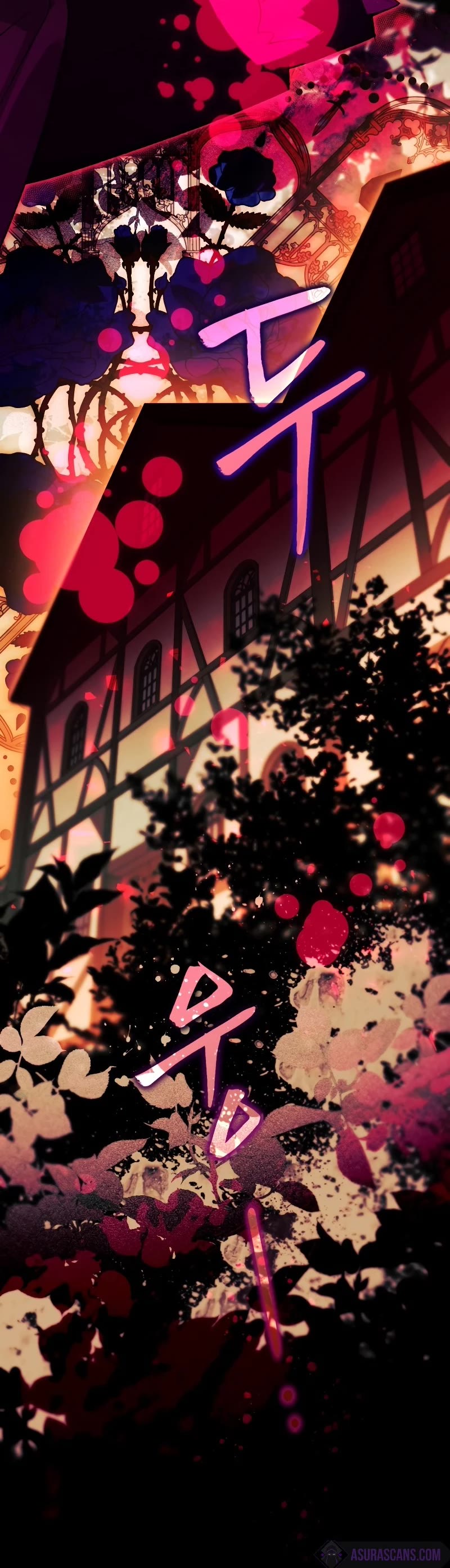 Of all things, I Became a Crow Chapter 71 page 56 - Chapter 71