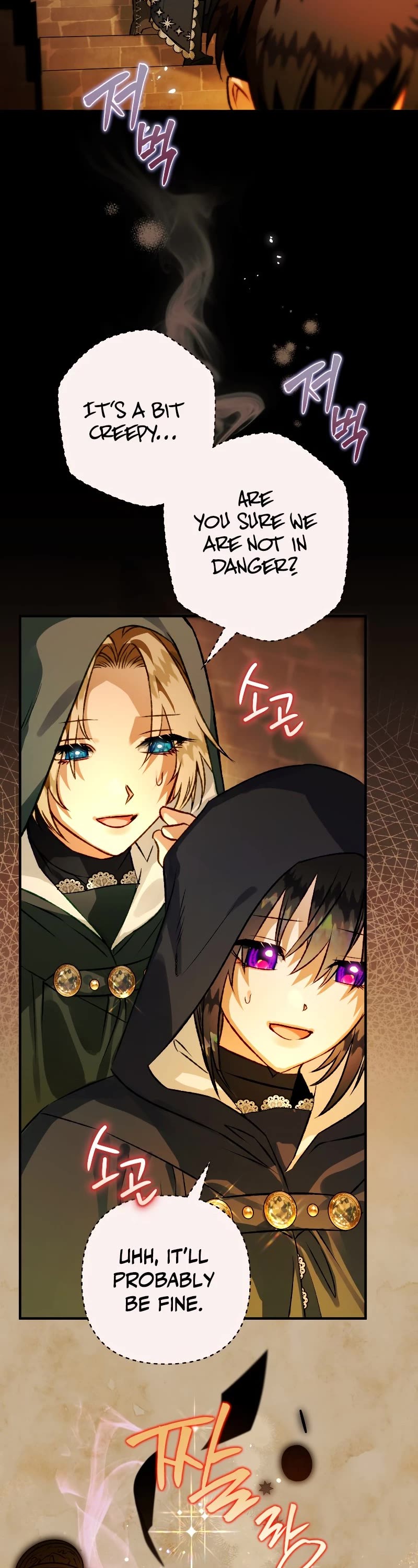 Of all things, I Became a Crow Chapter 72 page 27 - Chapter 72