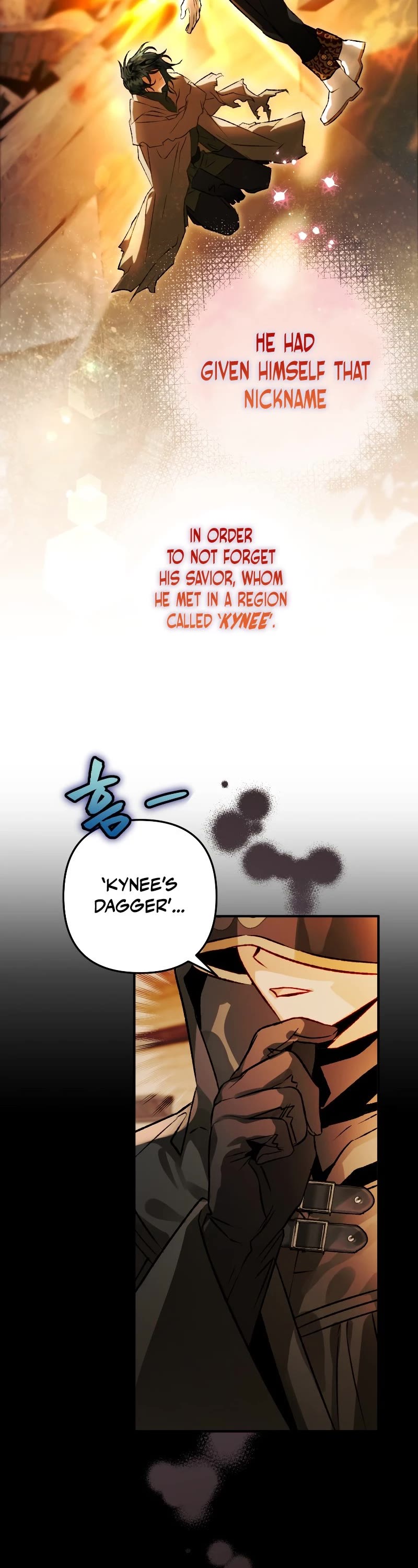 Of all things, I Became a Crow Chapter 72 page 42 - Chapter 72