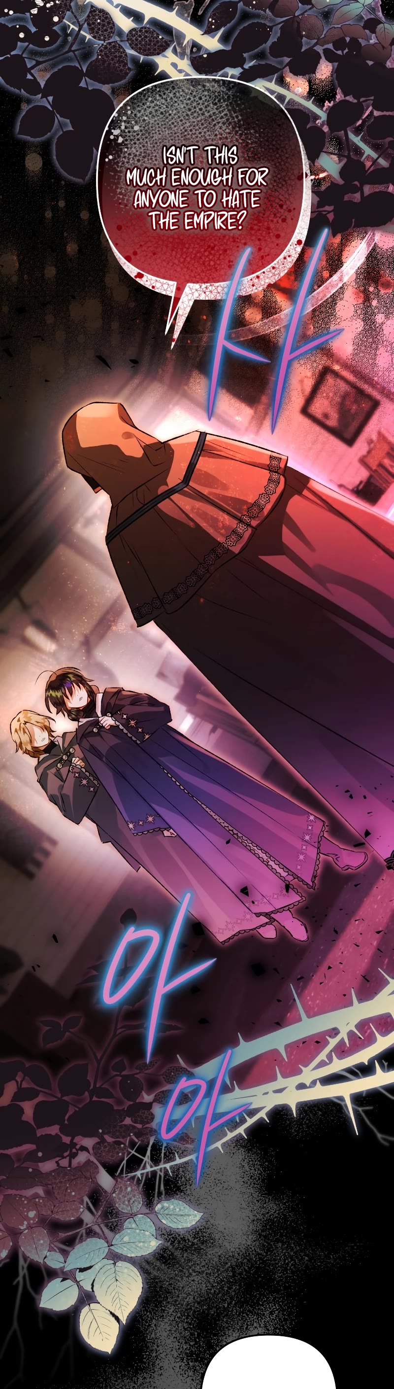 Of all things, I Became a Crow Chapter 73 page 17 - Chapter 73