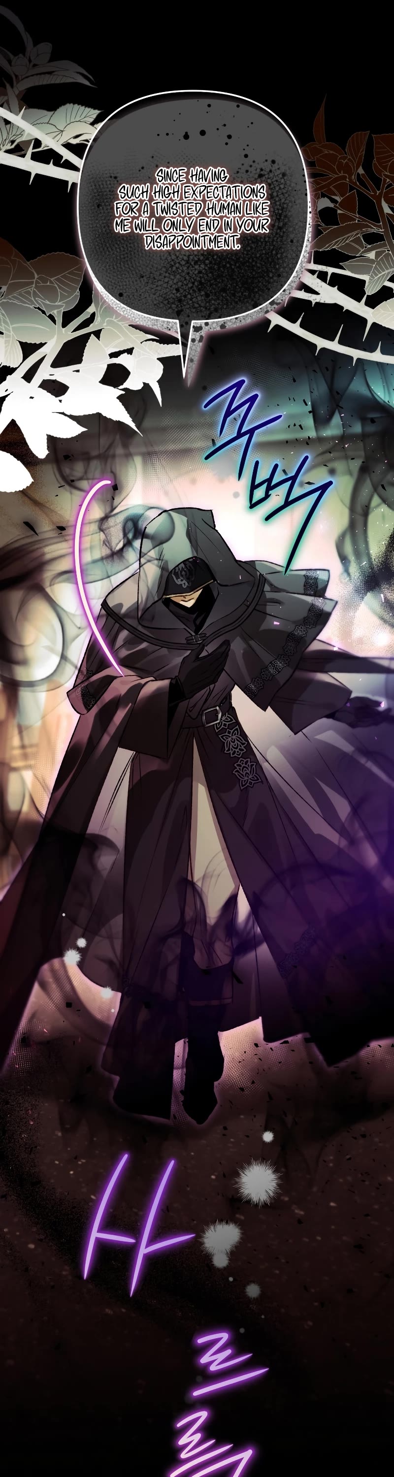 Of all things, I Became a Crow Chapter 73 page 19 - Chapter 73