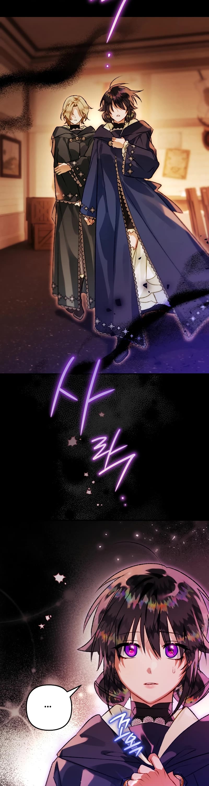 Of all things, I Became a Crow Chapter 73 page 20 - Chapter 73