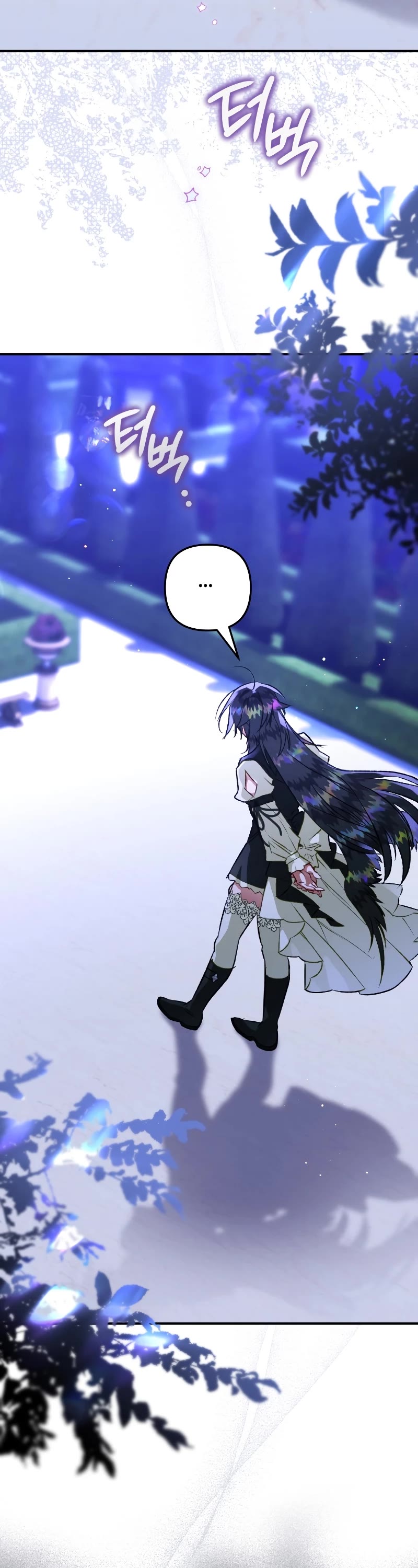 Of all things, I Became a Crow Chapter 73 page 3 - Chapter 73