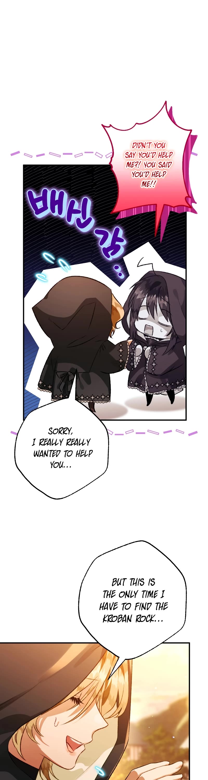 Of all things, I Became a Crow Chapter 73 page 35 - Chapter 73