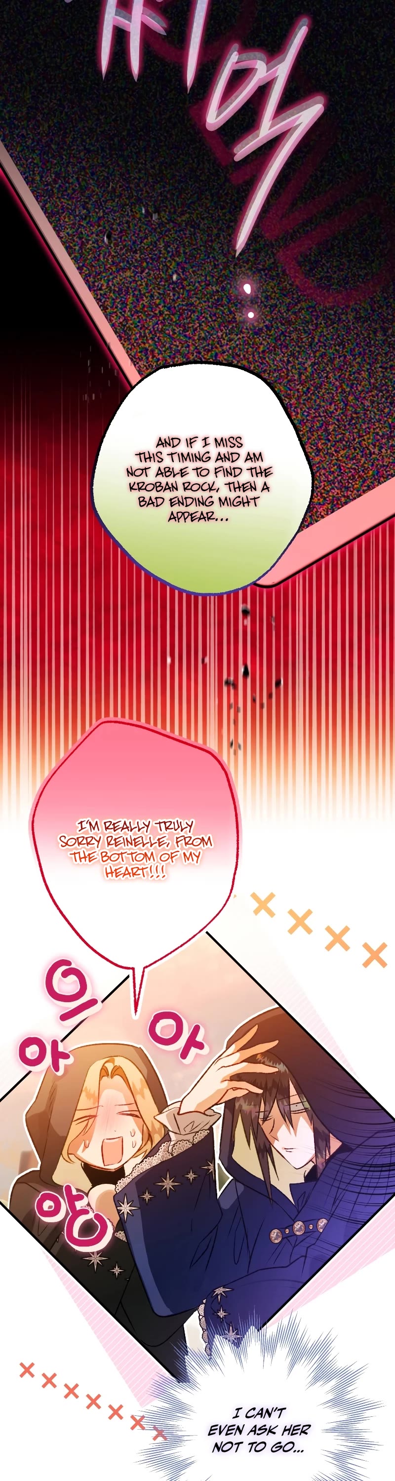 Of all things, I Became a Crow Chapter 73 page 37 - Chapter 73