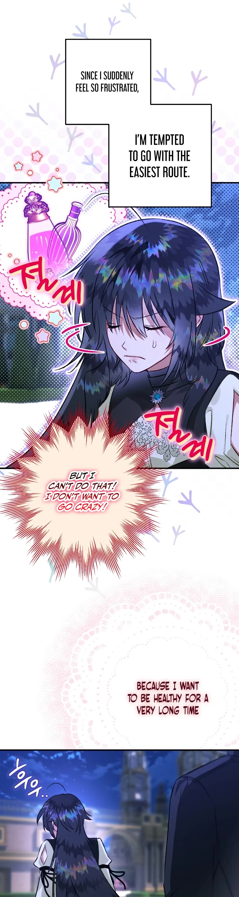 Of all things, I Became a Crow Chapter 73 page 40 - Chapter 73