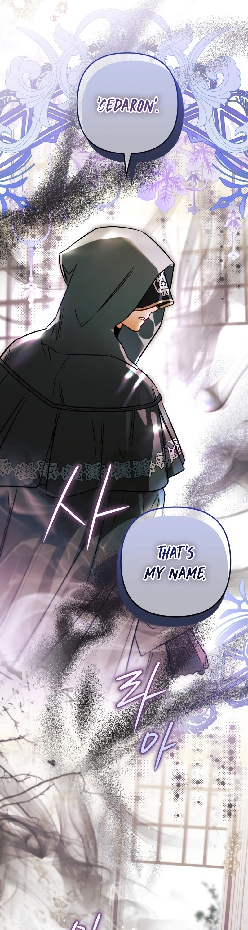 Of all things, I Became a Crow Chapter 74 page 17 - Chapter 74