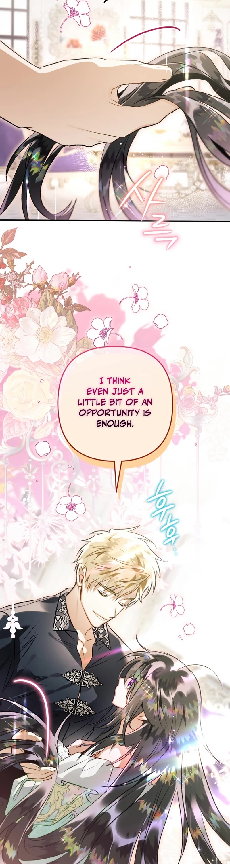 Of all things, I Became a Crow Chapter 74 page 28 - Chapter 74